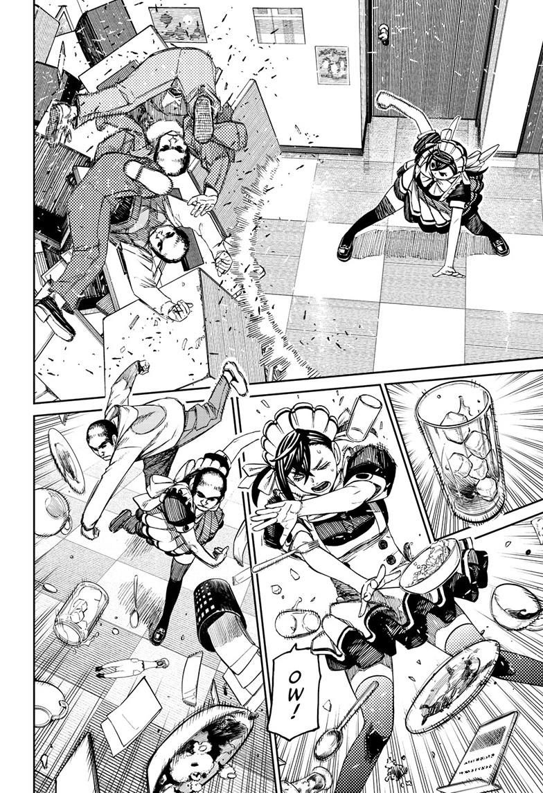 Dandadan Chap 83 - Next Chap 84