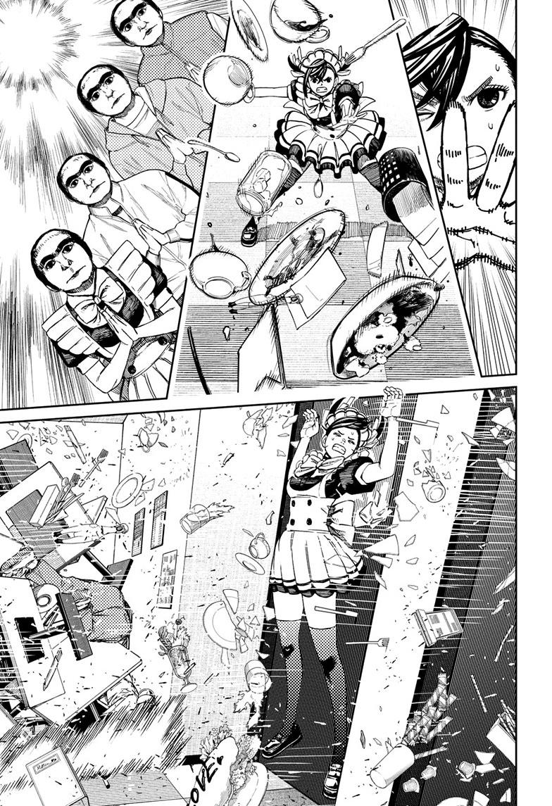 Dandadan Chap 83 - Next Chap 84