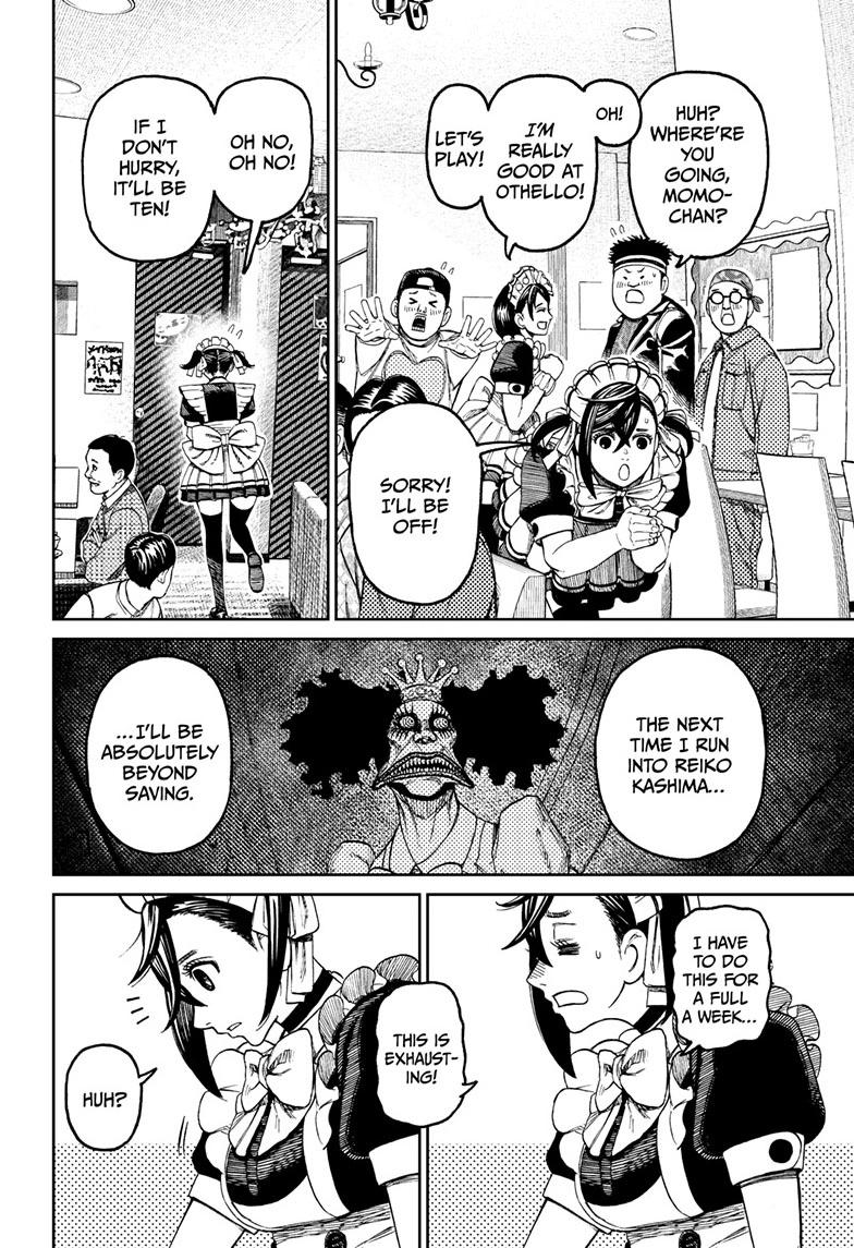 Dandadan Chap 83 - Next Chap 84