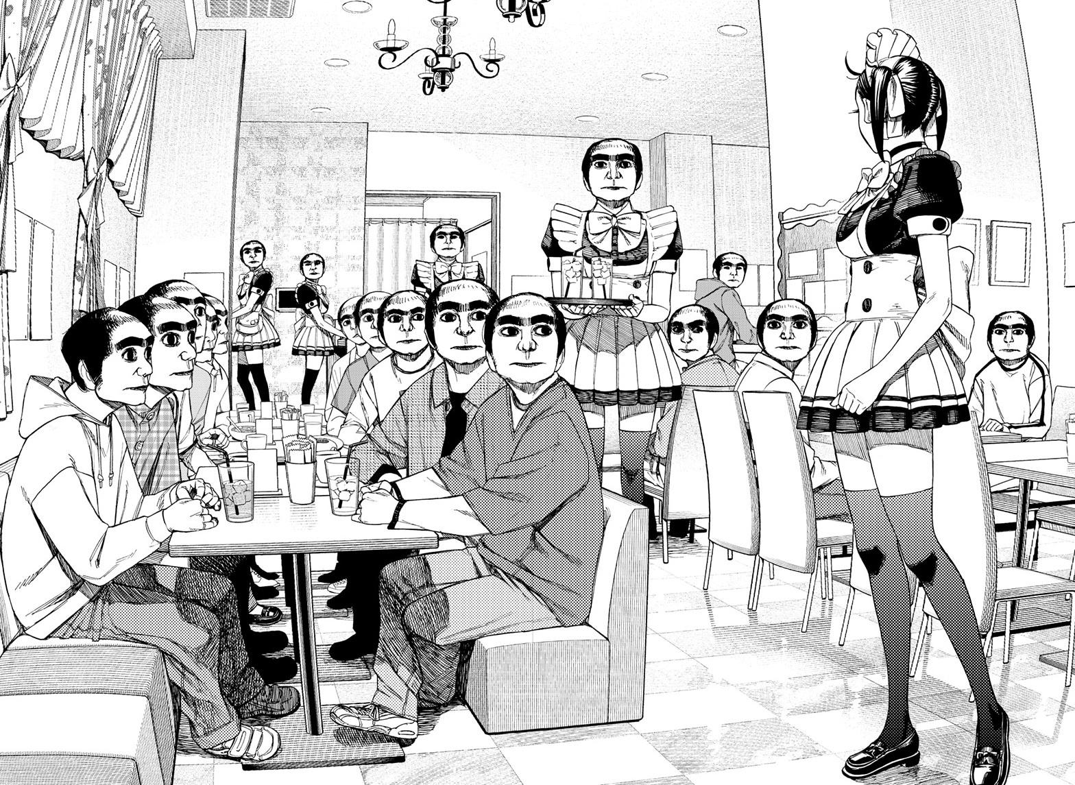 Dandadan Chap 83 - Next Chap 84