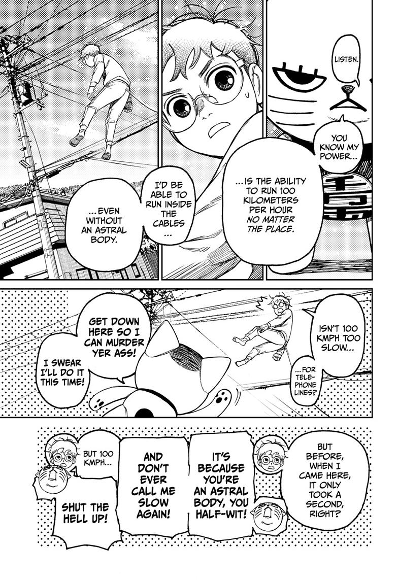 Dandadan Chap 94 - Next Chap 95