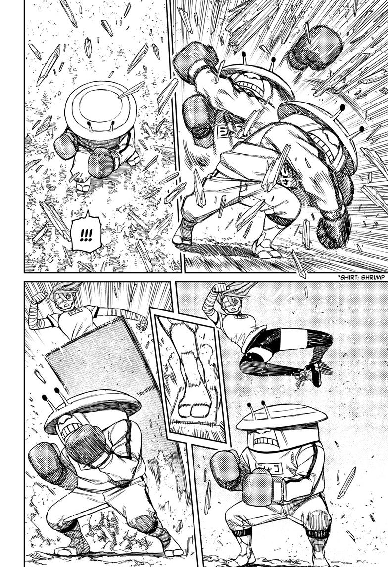 Dandadan Chap 94 - Next Chap 95