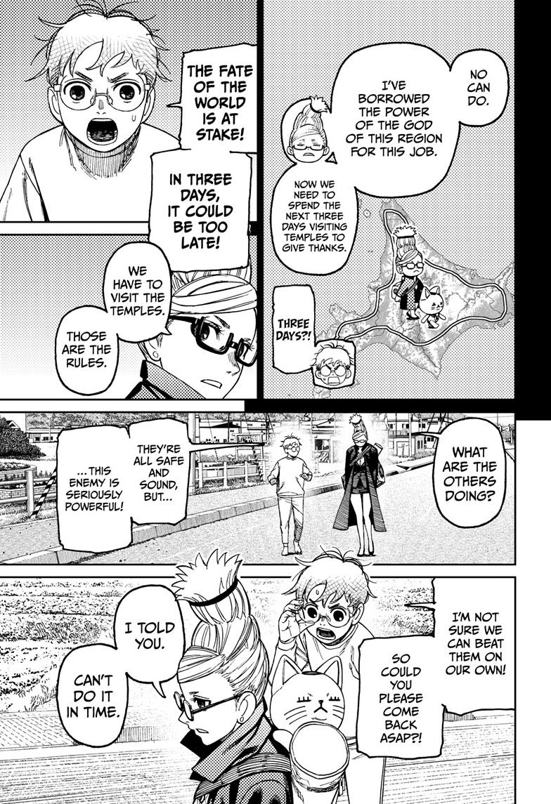 Dandadan Chap 94 - Next Chap 95