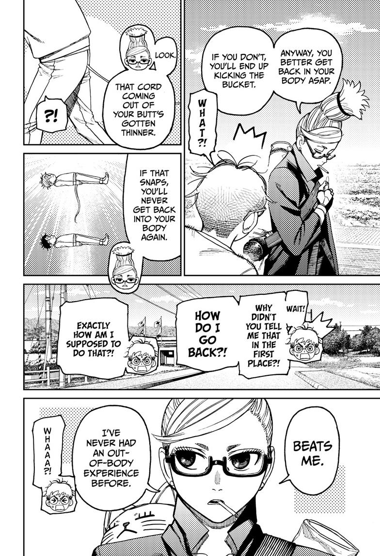 Dandadan Chap 94 - Next Chap 95