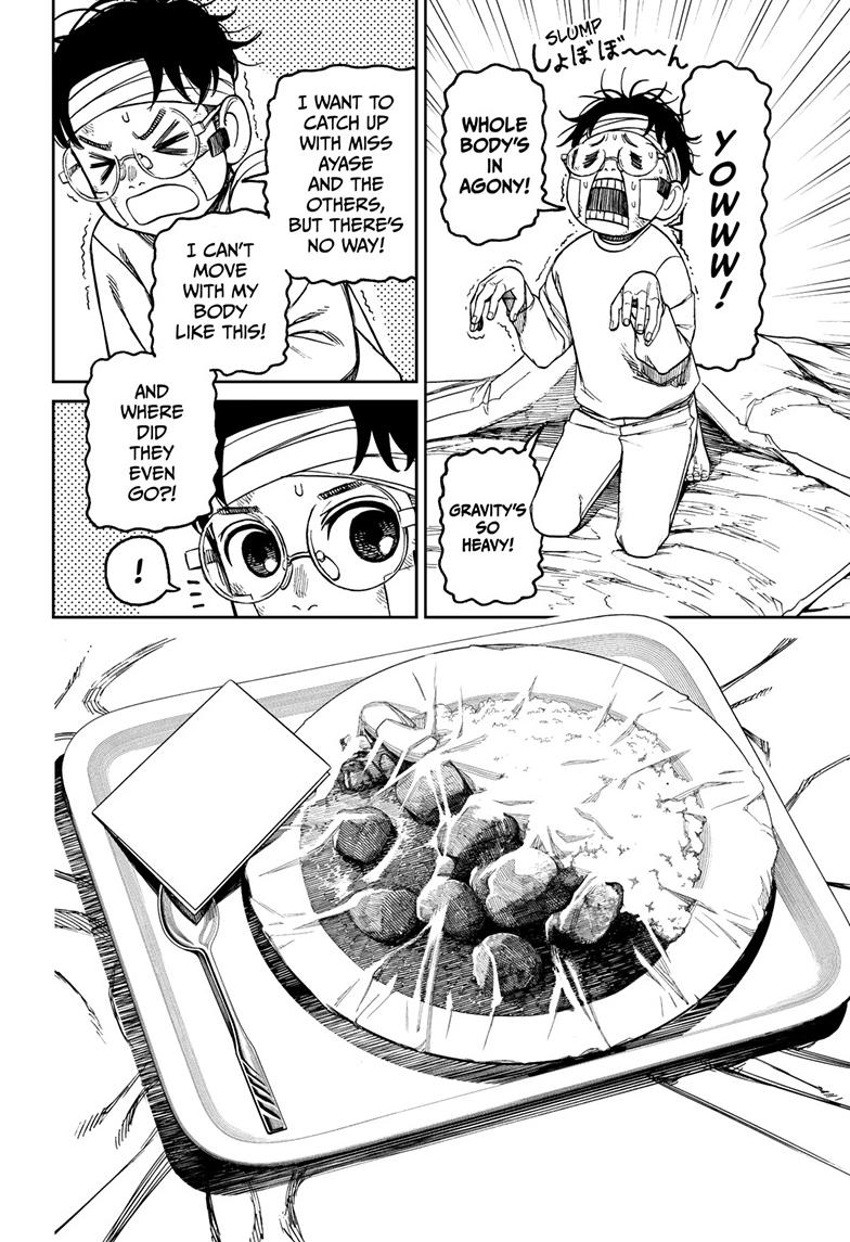 Dandadan Chap 96 - Next Chap 97