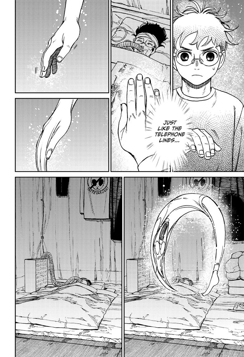 Dandadan Chap 96 - Next Chap 97