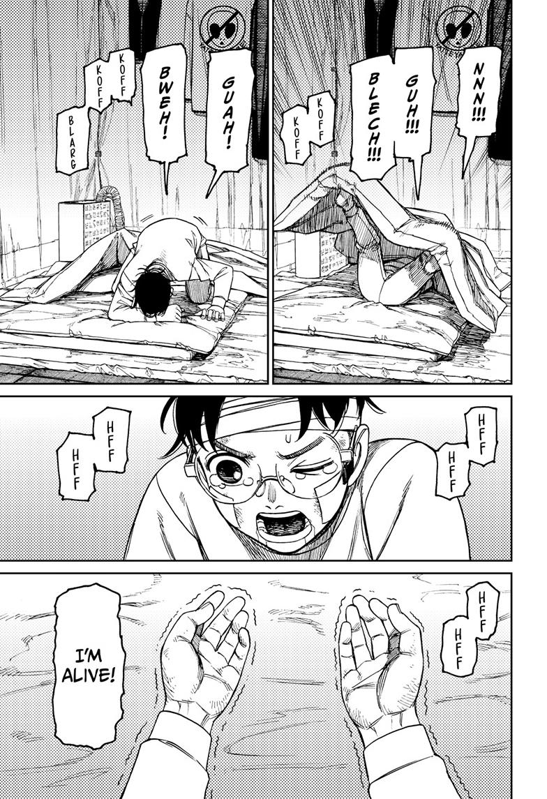 Dandadan Chap 96 - Next Chap 97