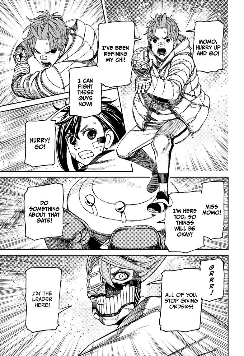 Dandadan Chap 96 - Next Chap 97