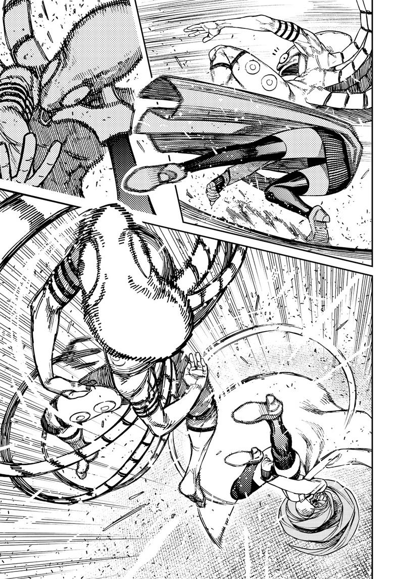 Dandadan Chap 96 - Next Chap 97