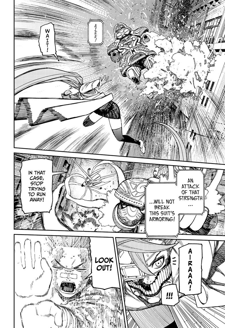 Dandadan Chap 98 - Next Chap 99