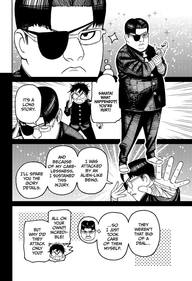 Dandadan Chap 99 - Next Chap 100