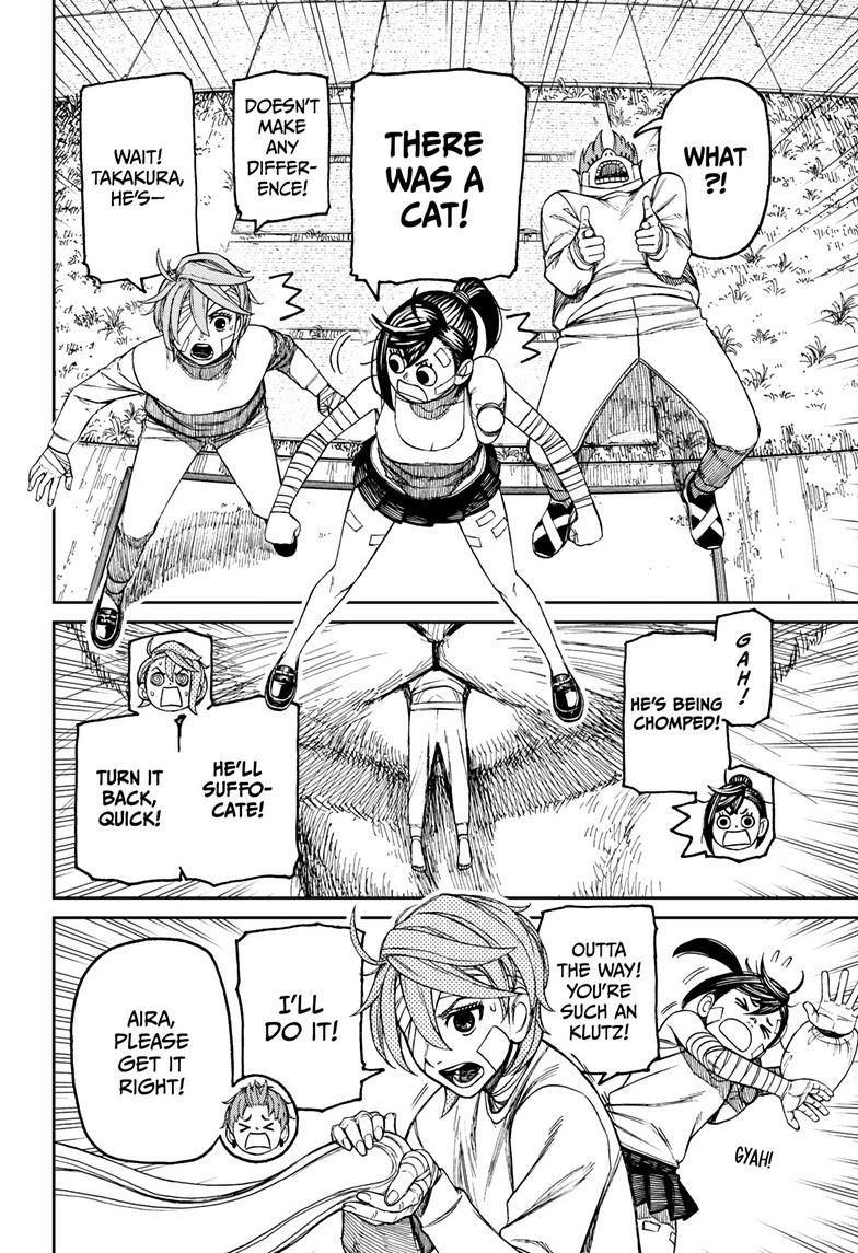 Dandadan Chap 90 - Next Chap 91