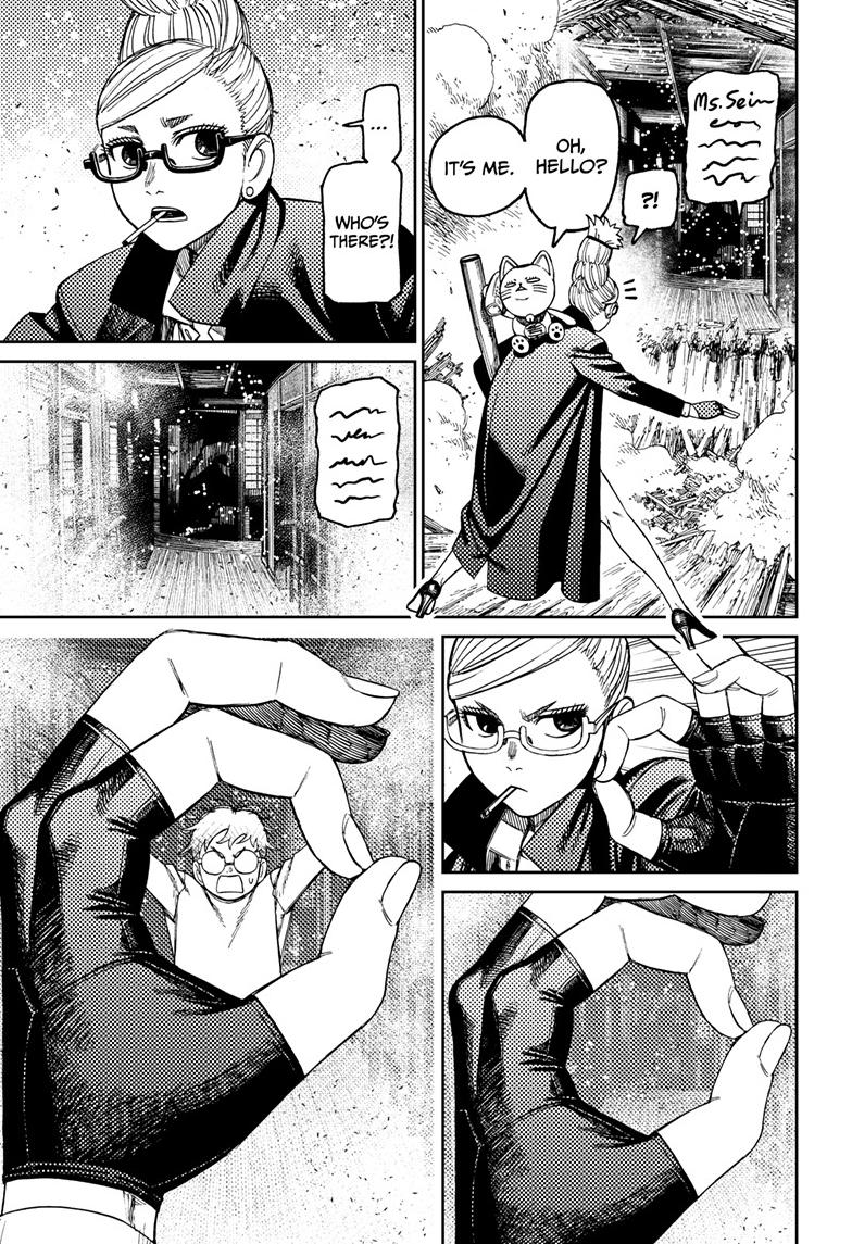 Dandadan Chap 93 - Next Chap 94