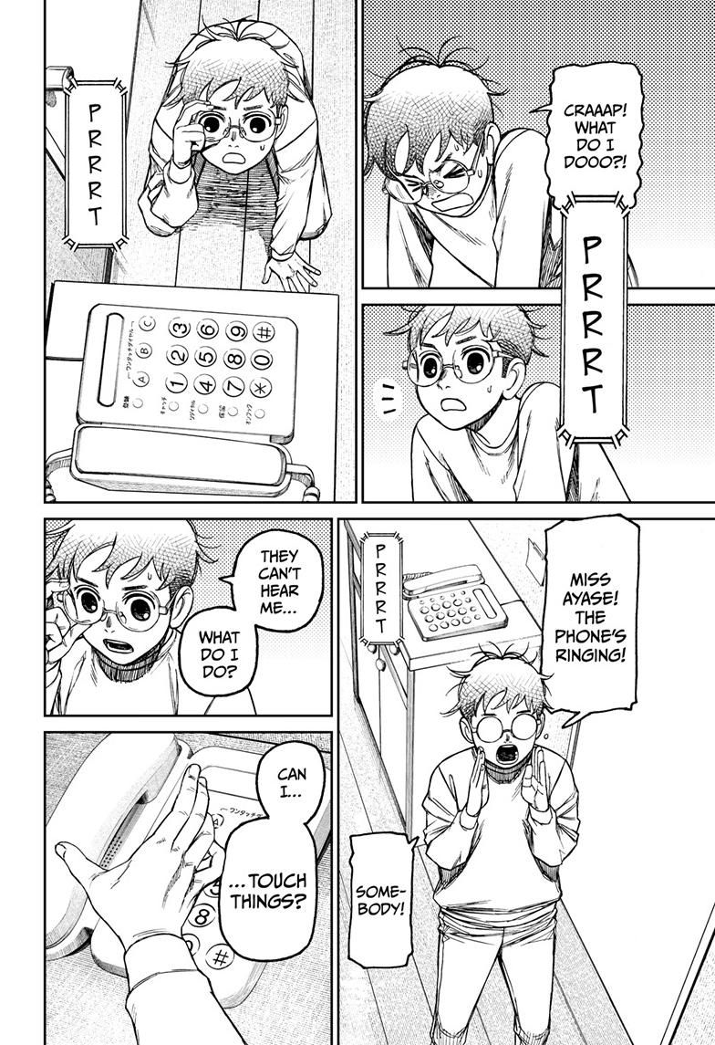 Dandadan Chap 93 - Next Chap 94