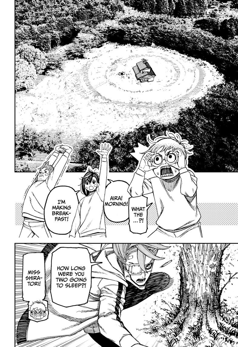 Dandadan Chap 93 - Next Chap 94