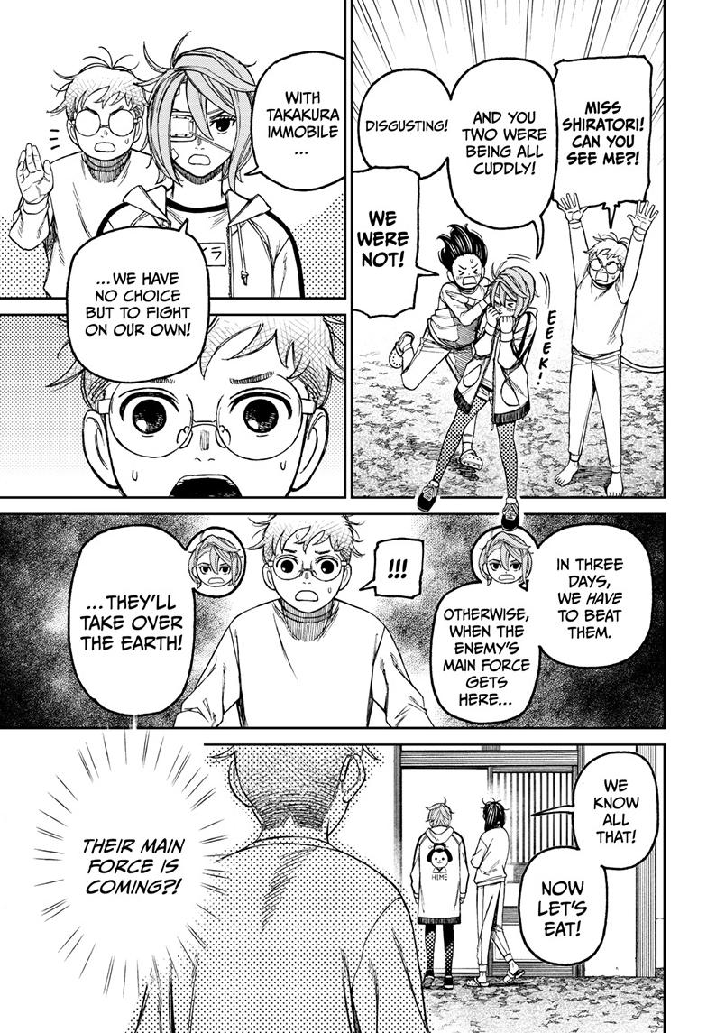 Dandadan Chap 93 - Next Chap 94