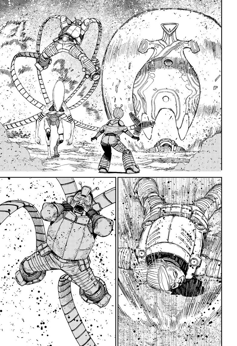 Dandadan Chap 104 - Next Chap 105