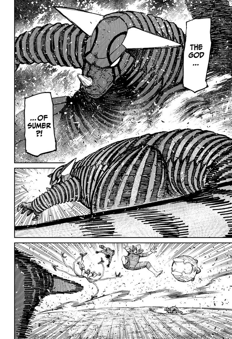 Dandadan Chap 105 - Next Chap 106