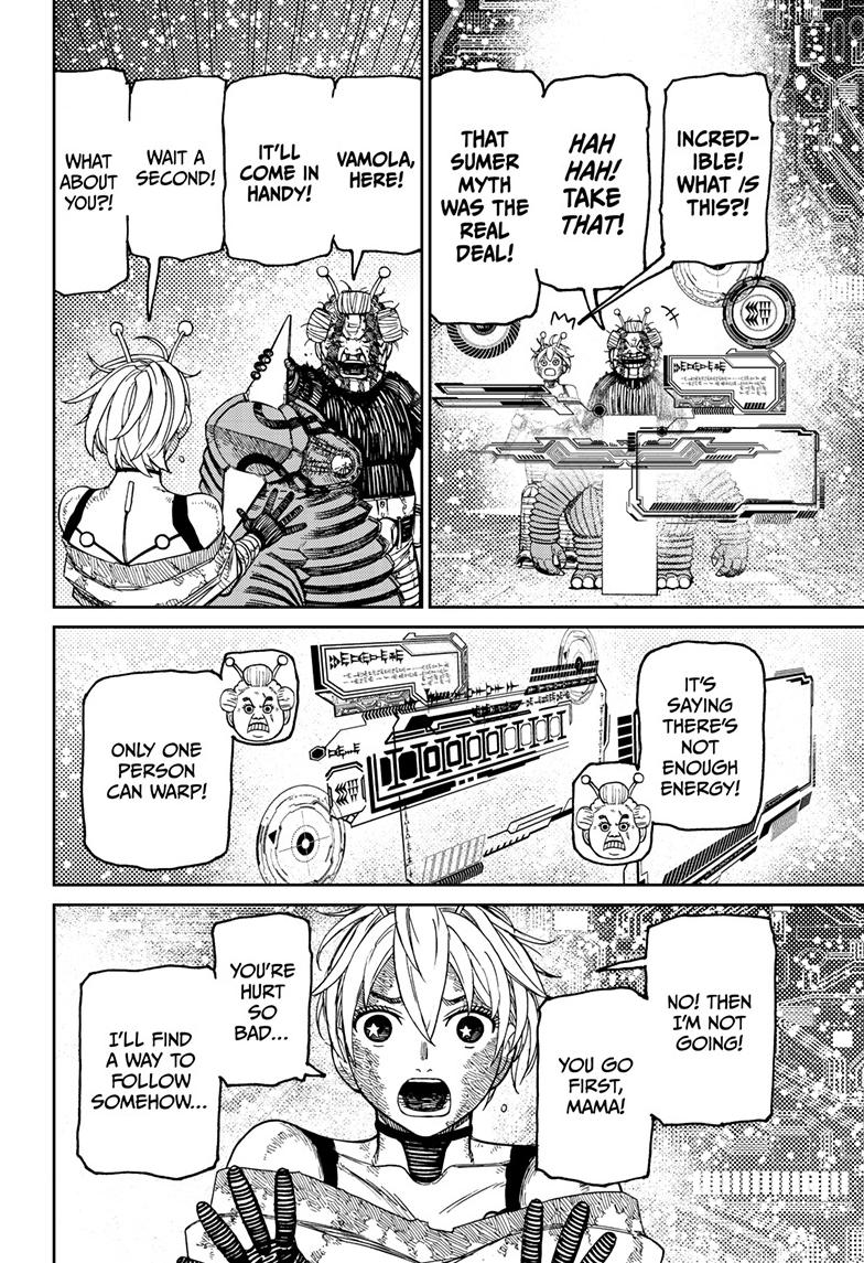 Dandadan Chap 105 - Next Chap 106