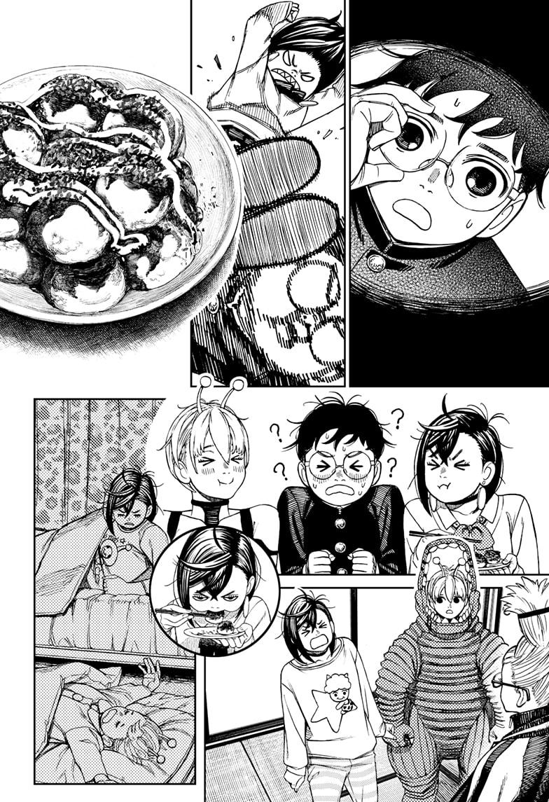 Dandadan Chap 106 - Next Chap 107