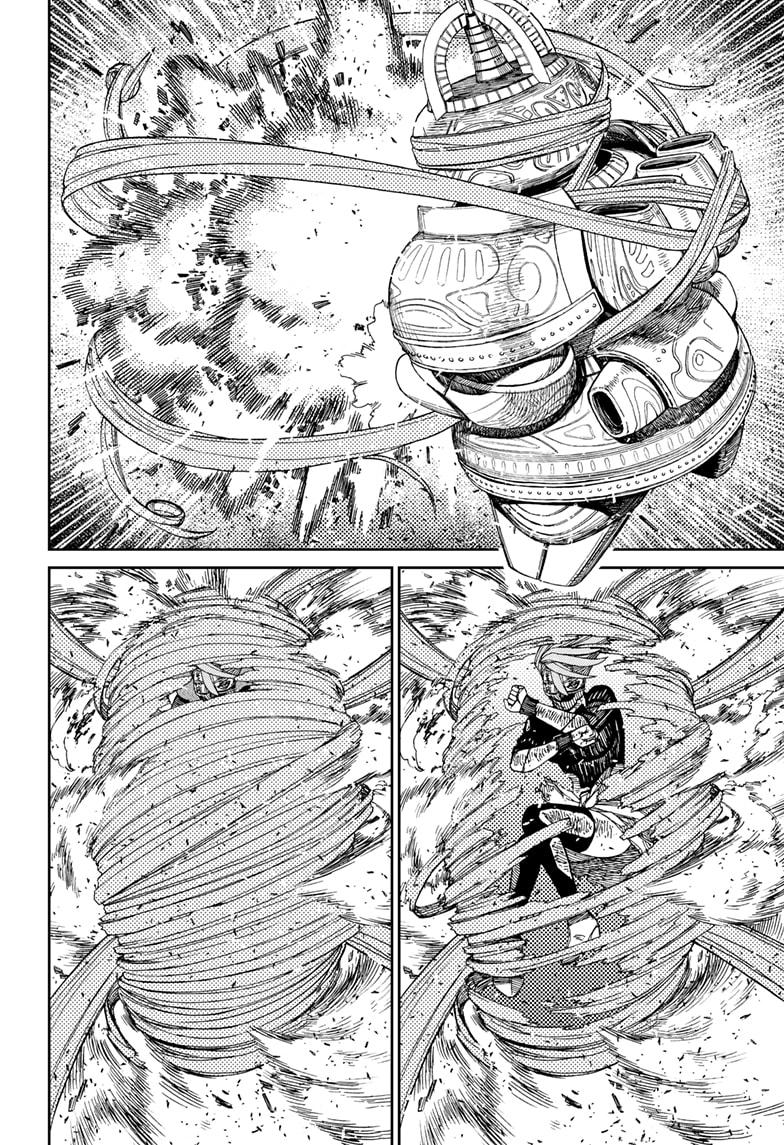 Dandadan Chap 108 - Next Chap 109