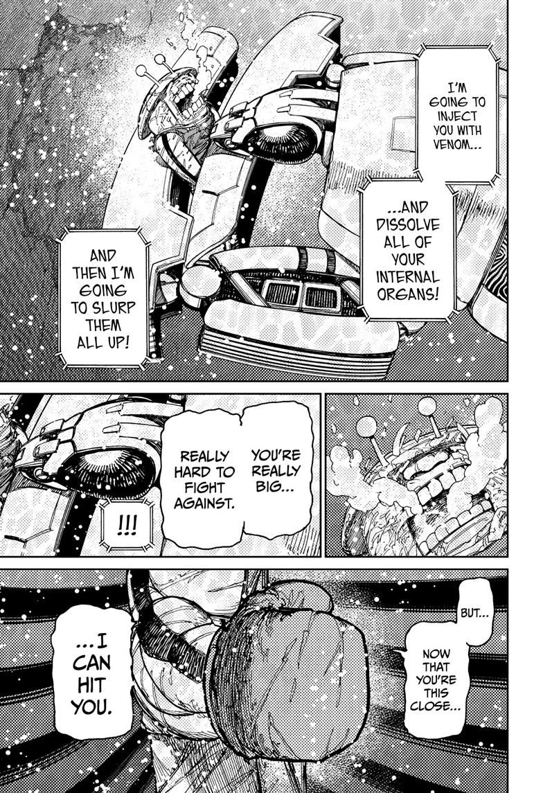 Dandadan Chap 109 - Next Chap 110