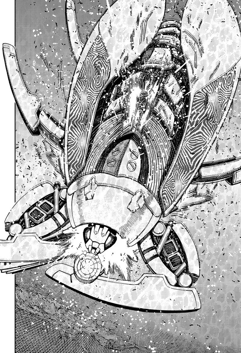 Dandadan Chap 109 - Next Chap 110