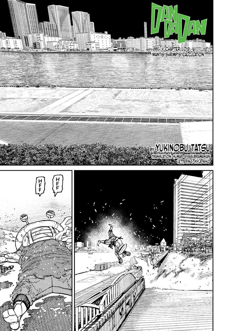 Dandadan Chap 109 - Next Chap 110