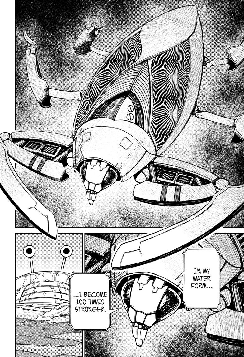 Dandadan Chap 109 - Next Chap 110