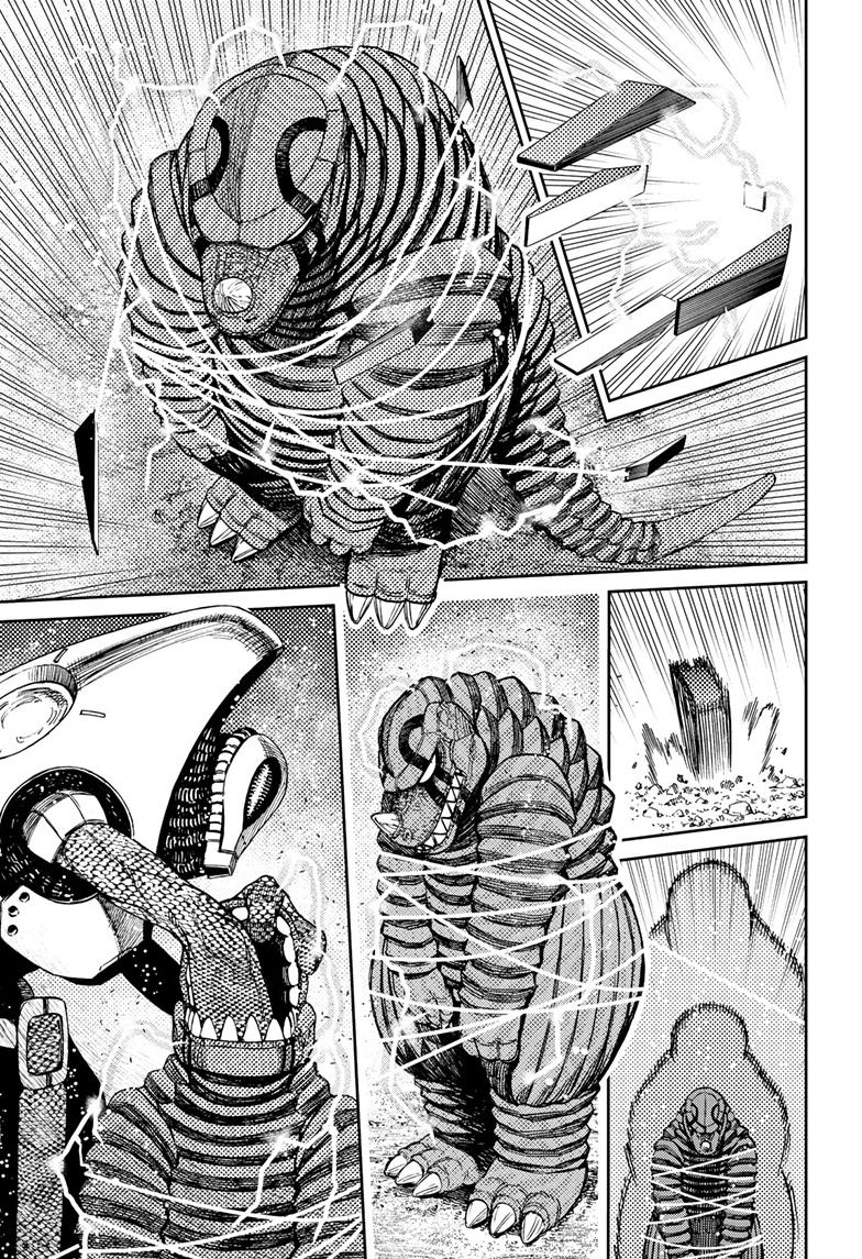 Dandadan Chap 100 - Next Chap 101