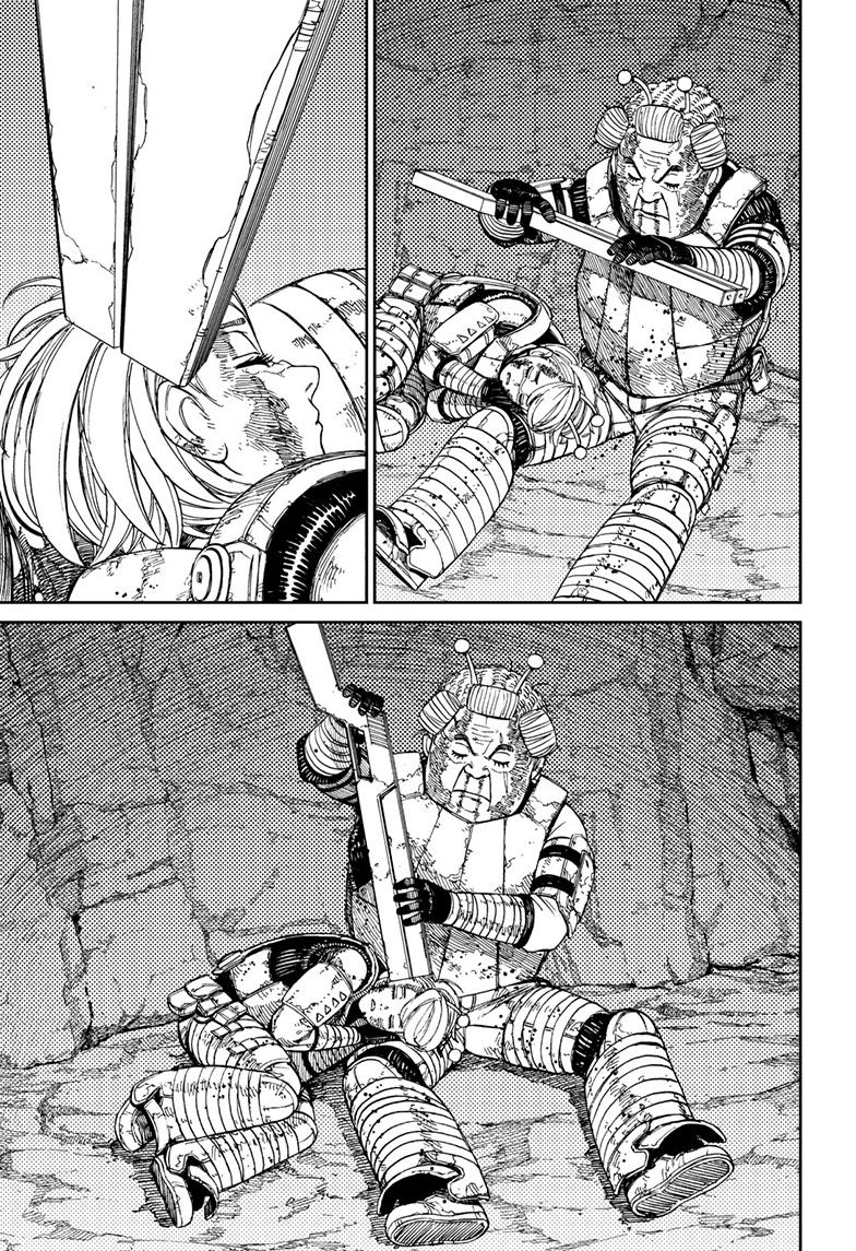 Dandadan Chap 103 - Next Chap 104