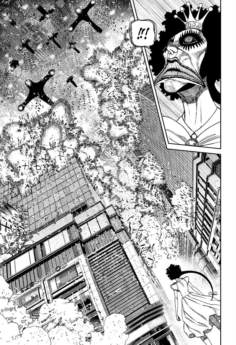 Dandadan Chap 117 - Next Chap 118