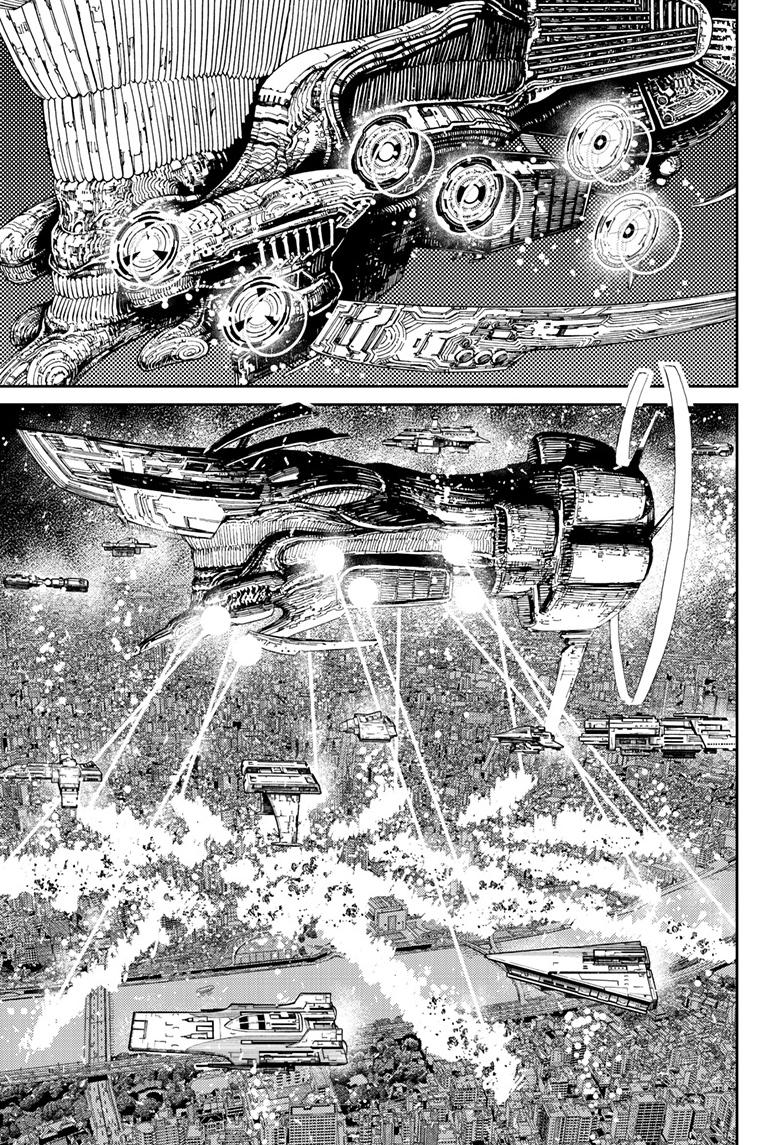 Dandadan Chap 117 - Next Chap 118