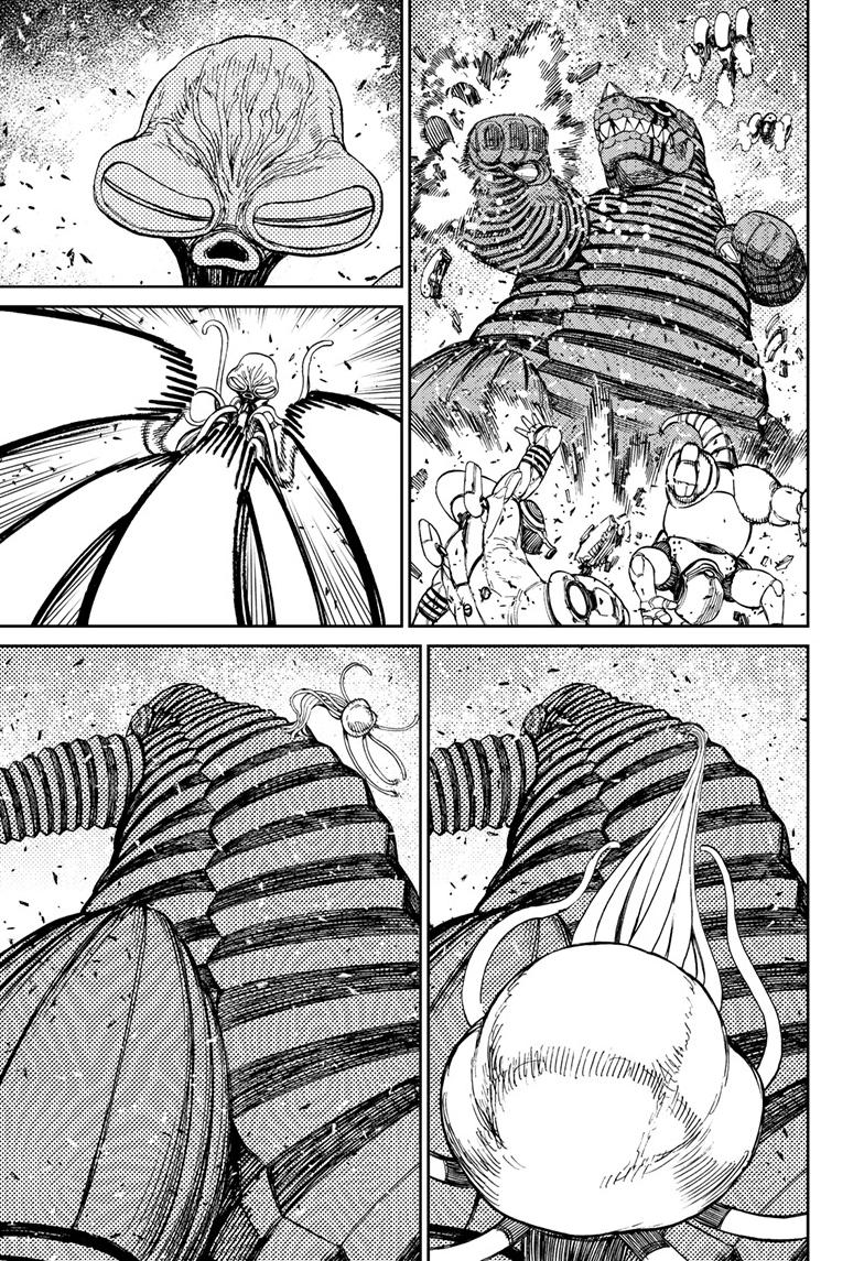 Dandadan Chap 114 - Next Chap 115