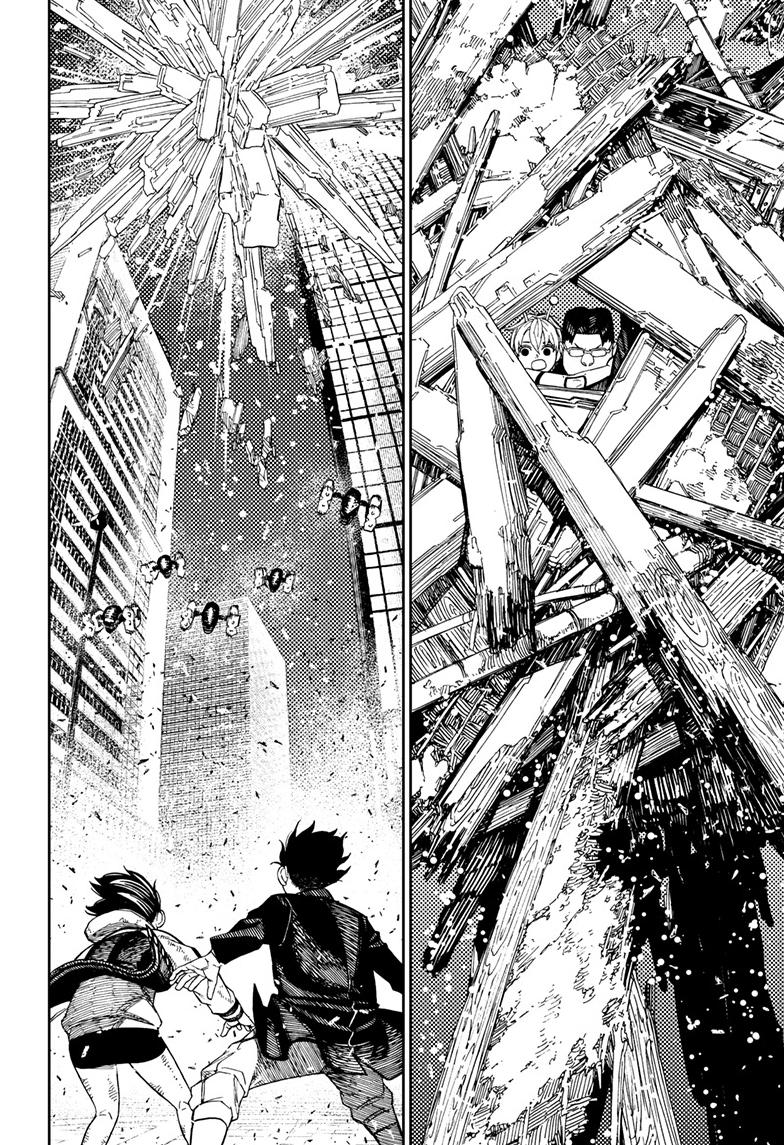 Dandadan Chap 115 - Next Chap 116