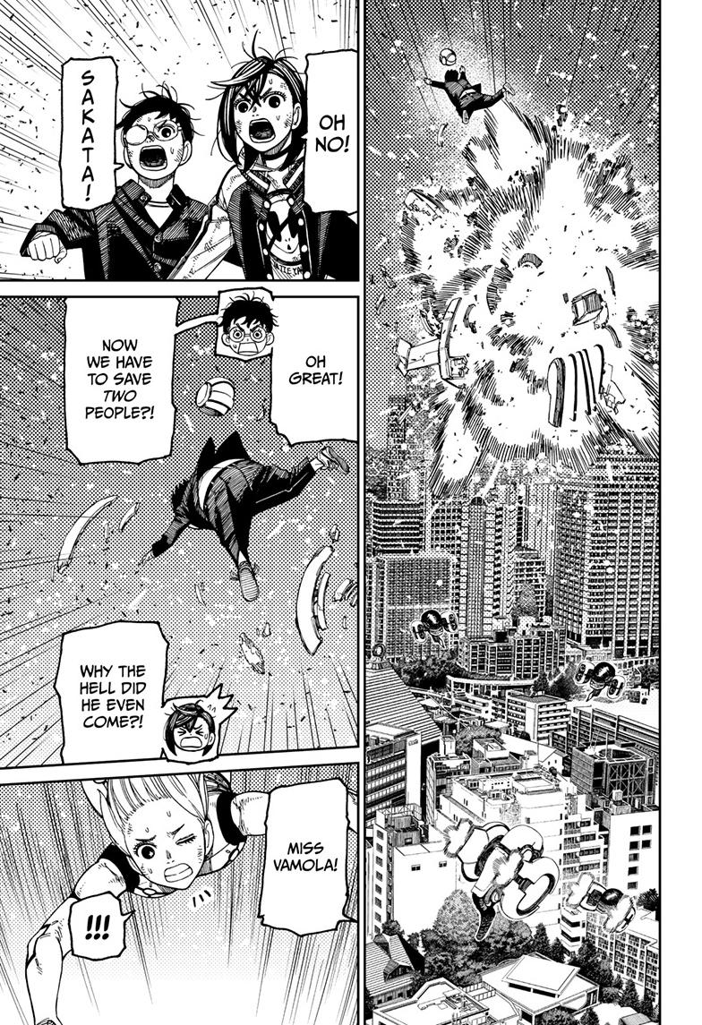 Dandadan Chap 115 - Next Chap 116