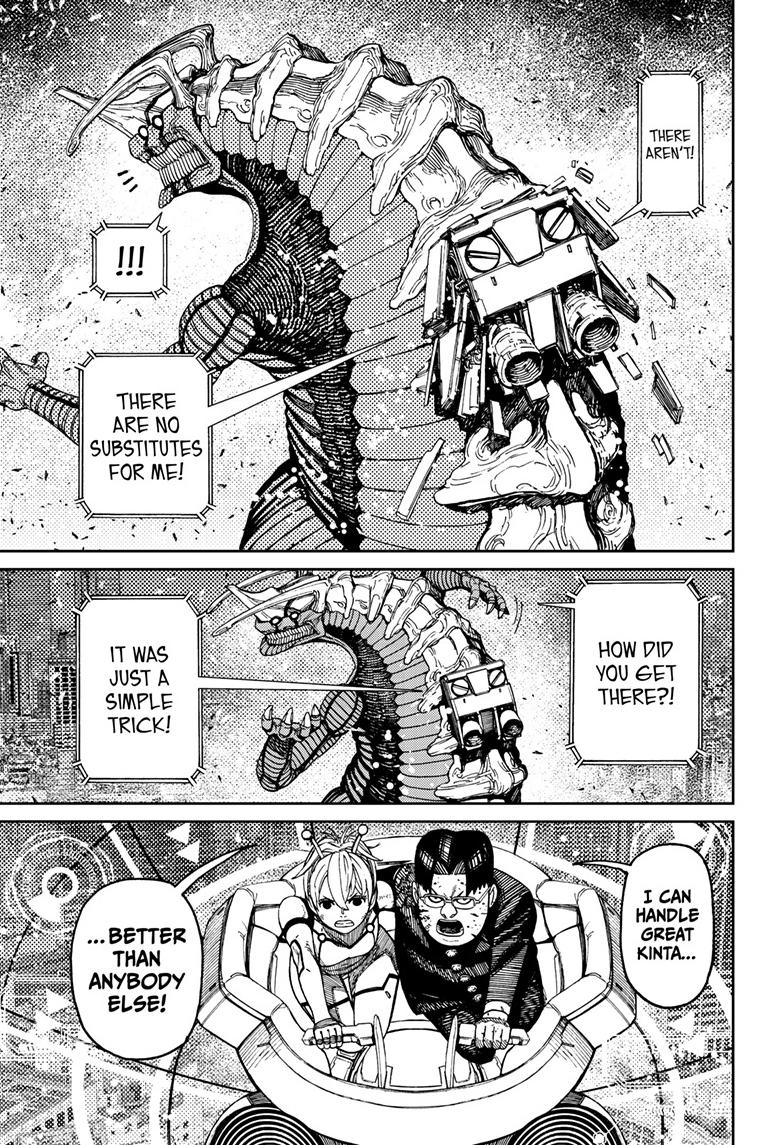 Dandadan Chap 116 - Next Chap 117