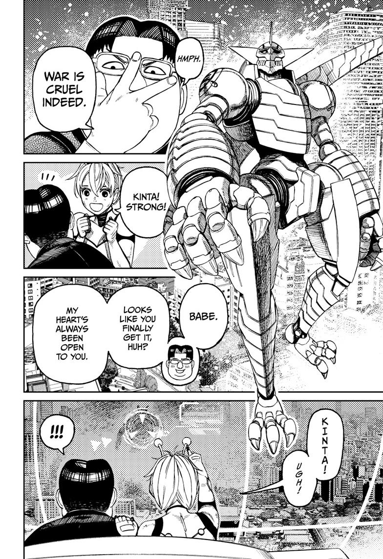 Dandadan Chap 116 - Next Chap 117