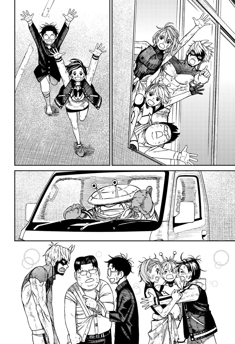 Dandadan Chap 118 - Next Chap 119