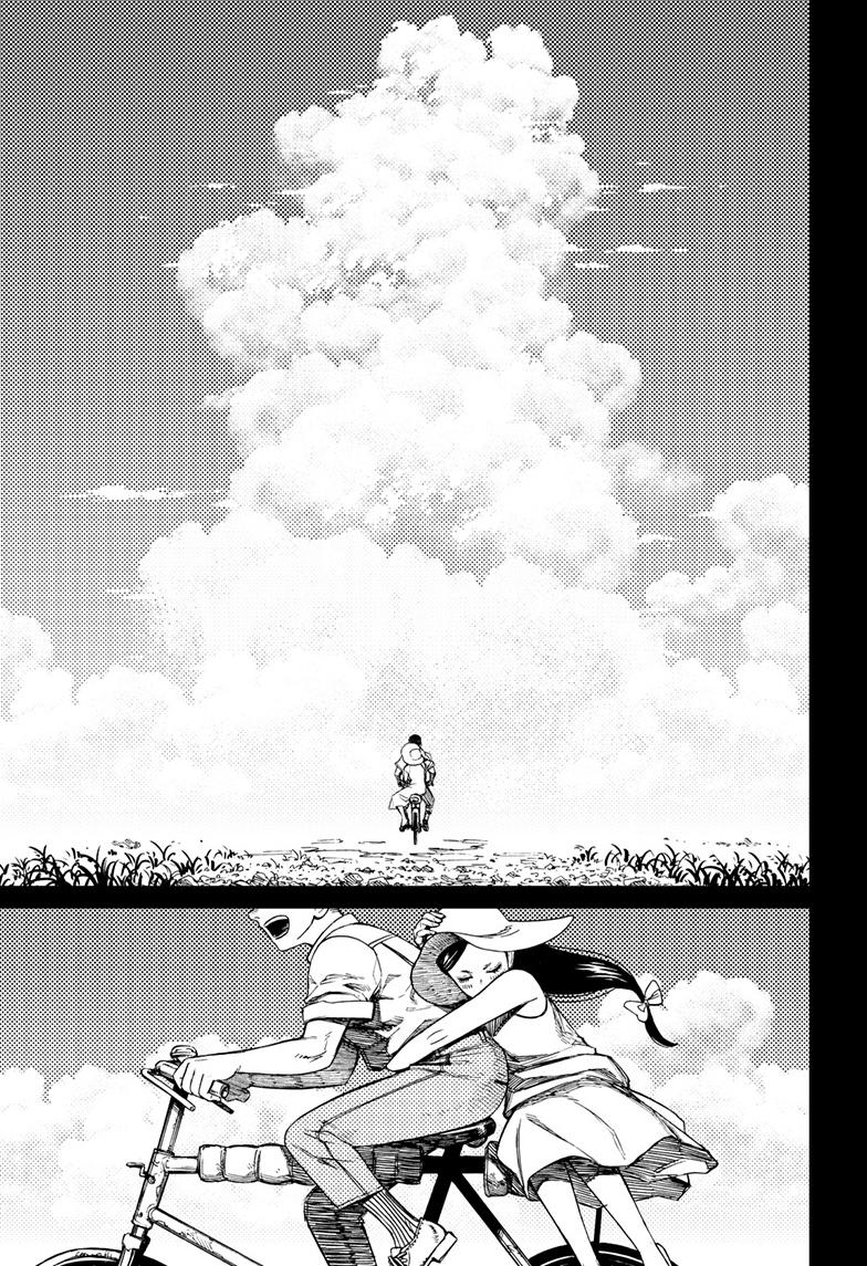 Dandadan Chap 118 - Next Chap 119