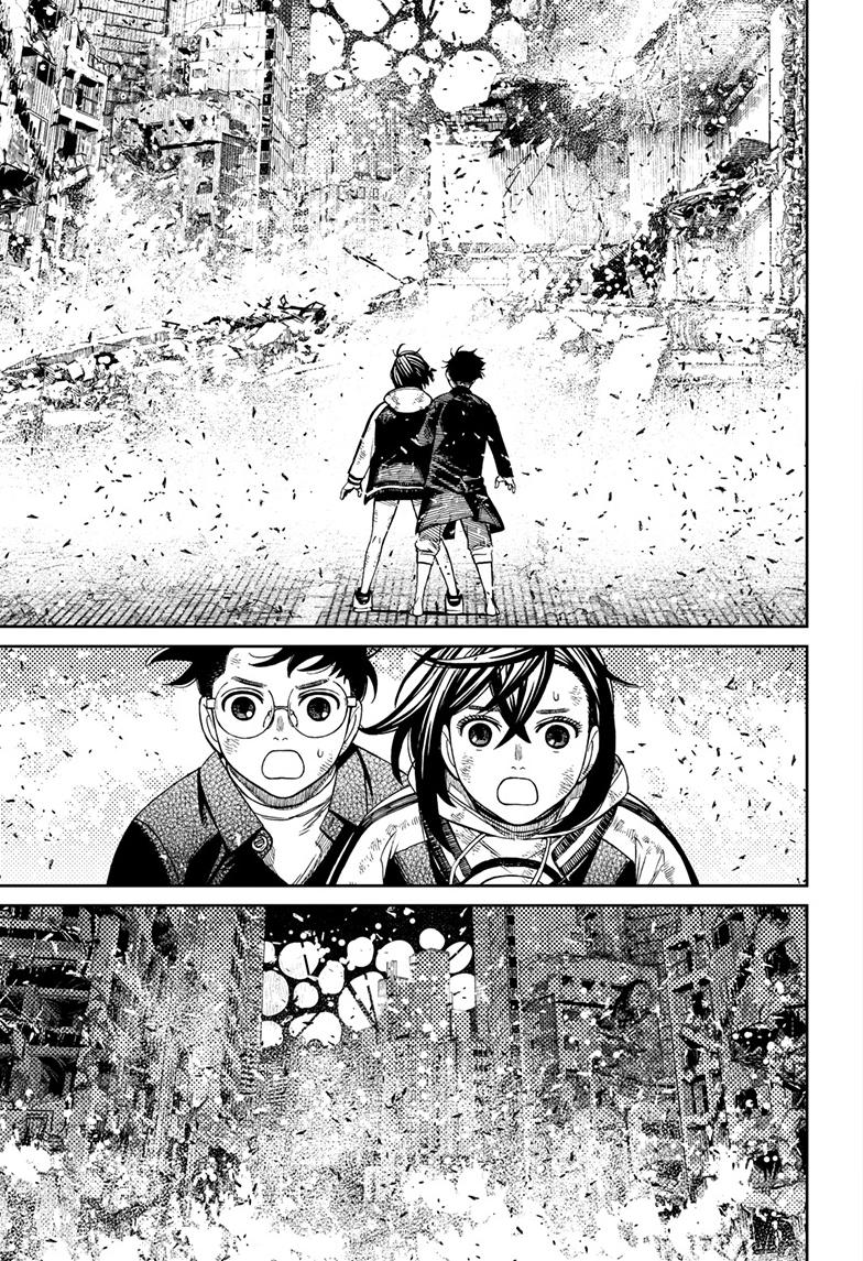 Dandadan Chap 118 - Next Chap 119