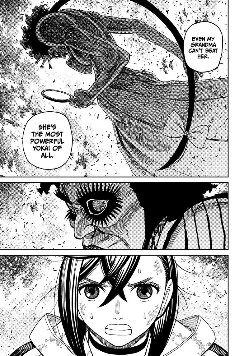 Dandadan Chap 118 - Next Chap 119