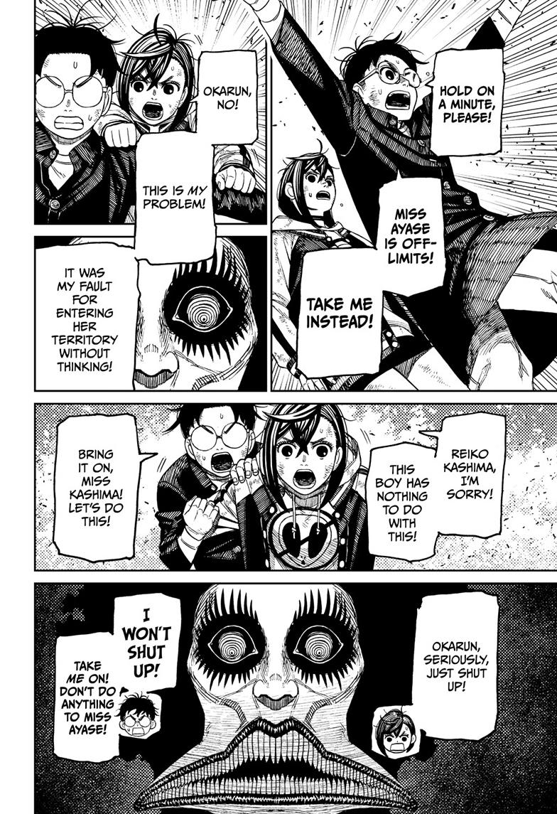 Dandadan Chap 118 - Next Chap 119