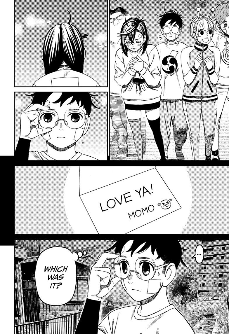 Dandadan Chap 119 - Next Chap 120