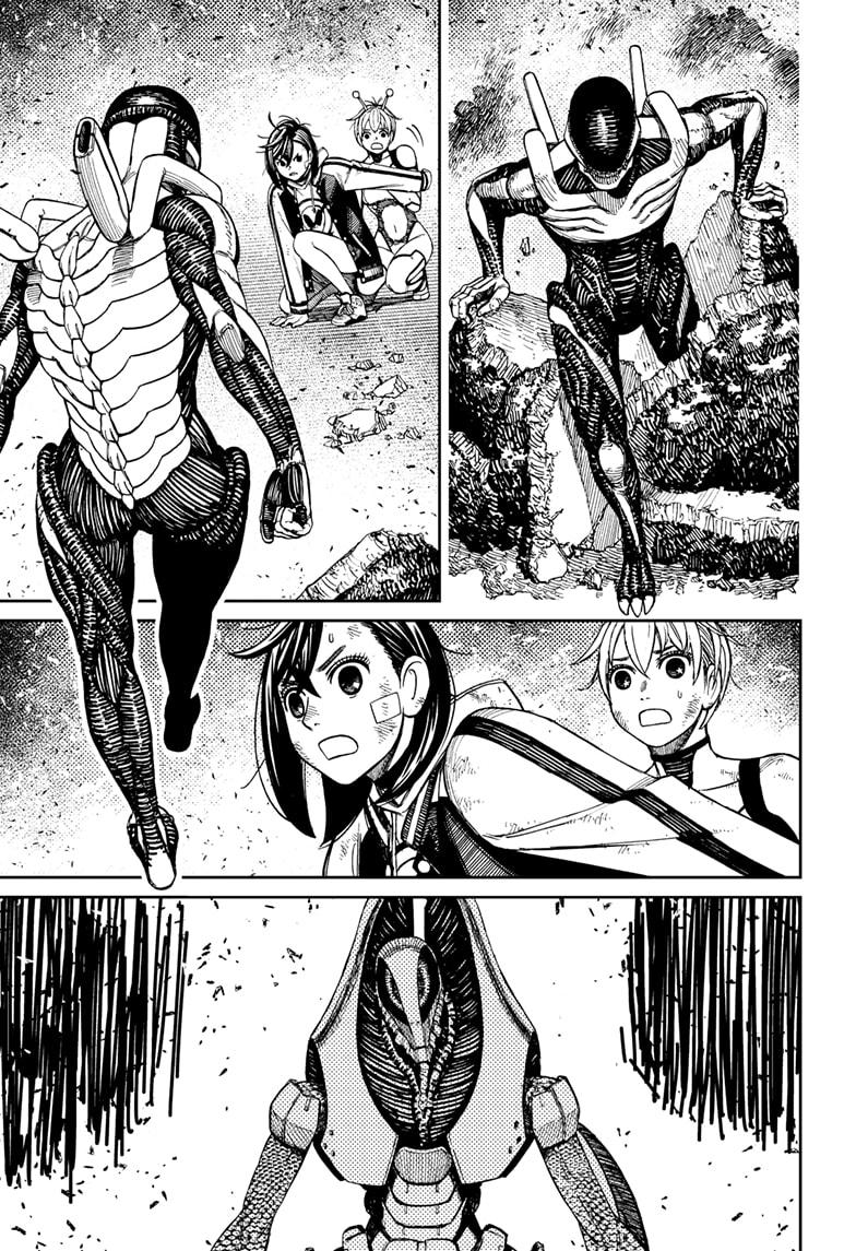 Dandadan Chap 110 - Next Chap 111