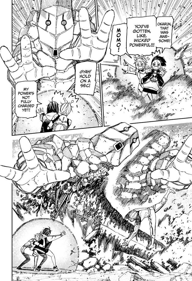 Dandadan Chap 112 - Next Chap 113