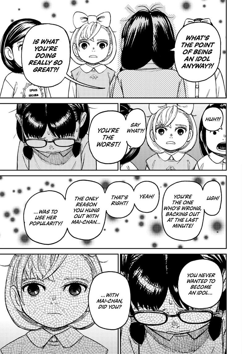 Dandadan Chap 124 - Next Chap 125