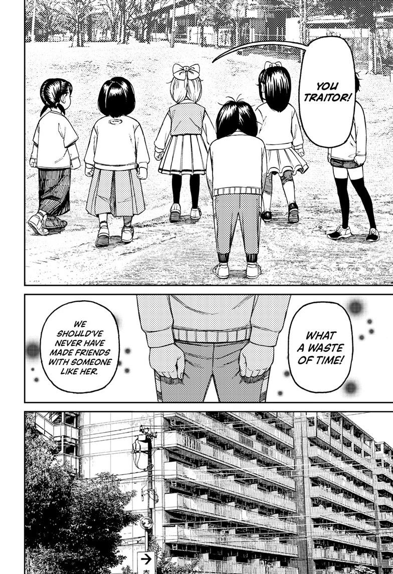 Dandadan Chap 124 - Next Chap 125