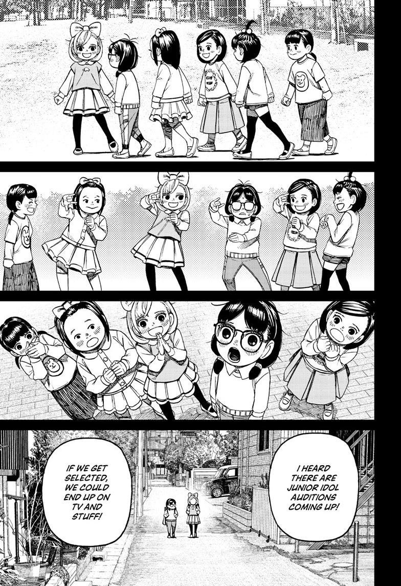 Dandadan Chap 124 - Next Chap 125