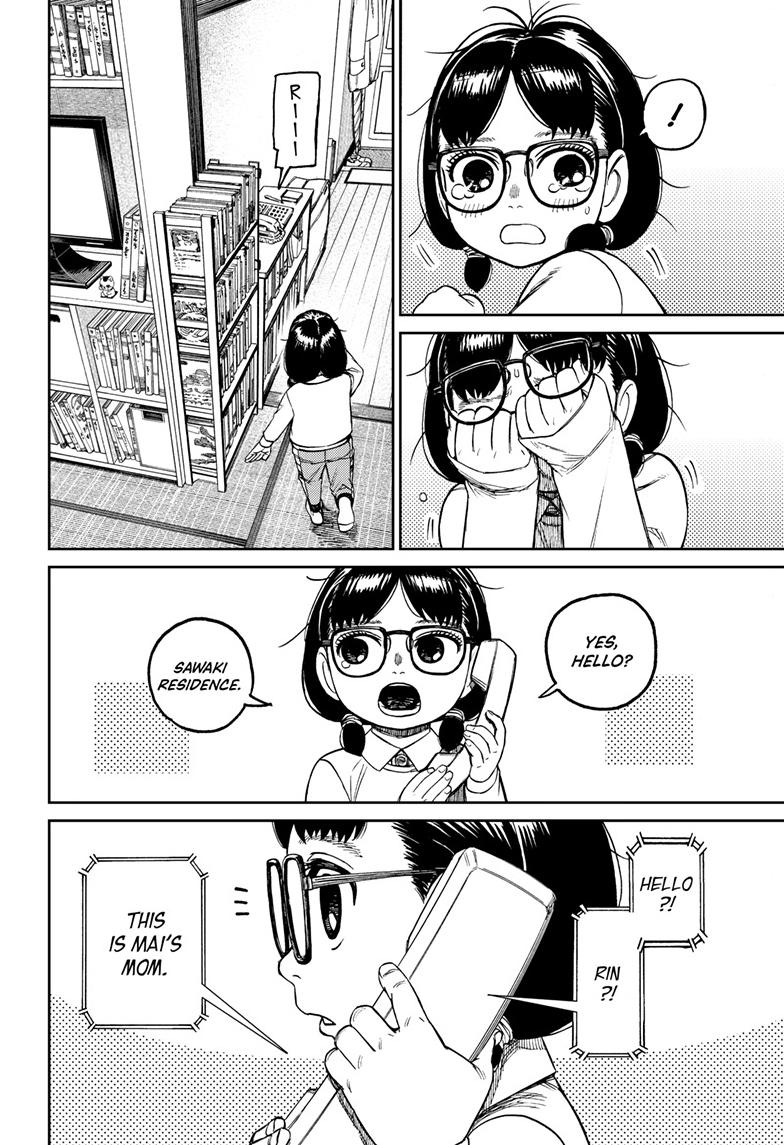 Dandadan Chap 125 - Next Chap 126